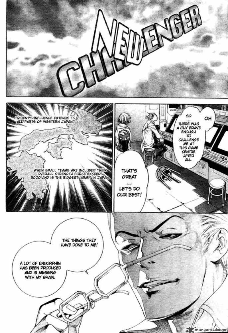 Air Gear 233 9