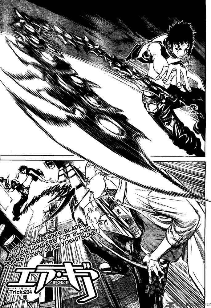 Air Gear 234 1