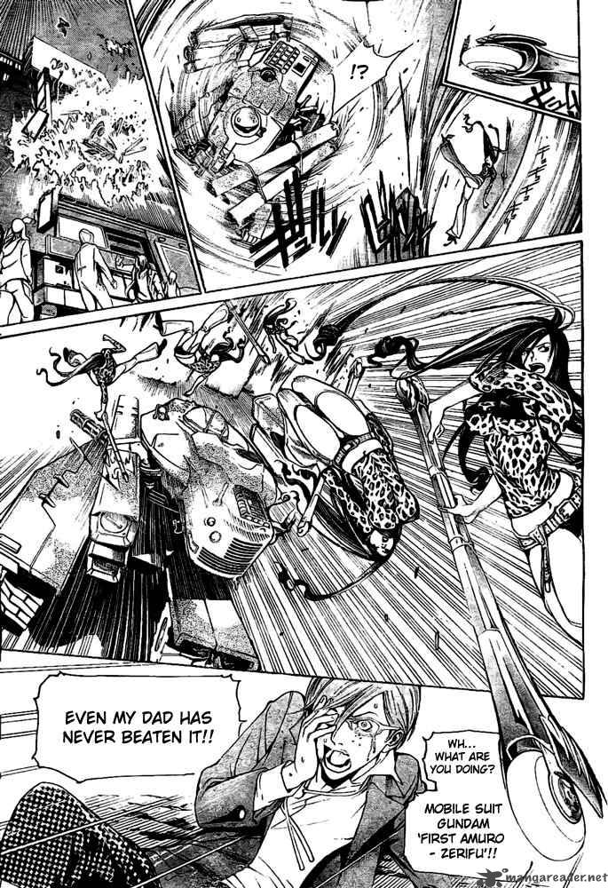 Air Gear 234 10