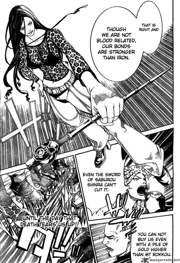 Air Gear 234 13