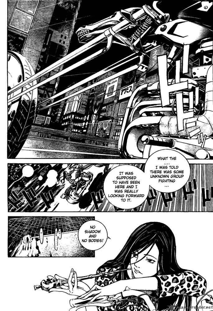 Air Gear 234 4