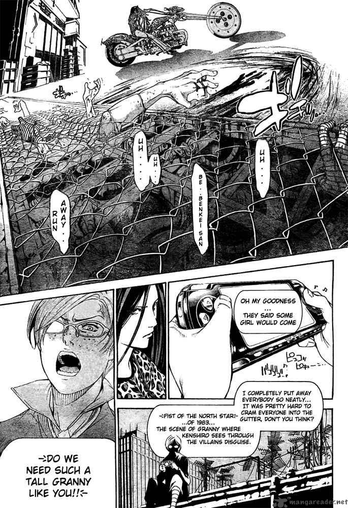 Air Gear 234 5