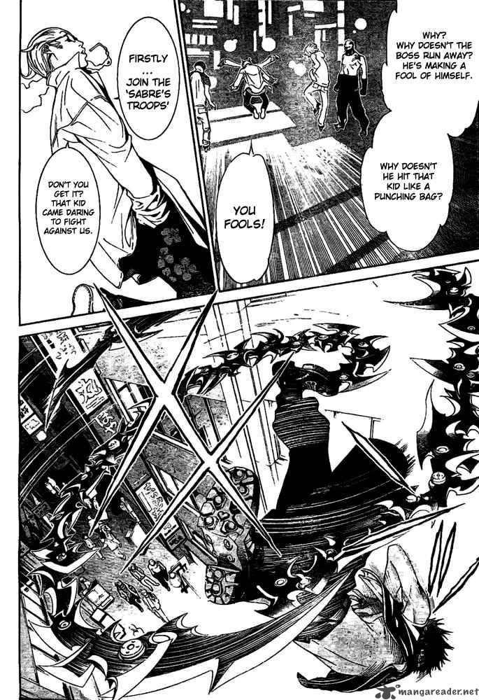 Air Gear 234 7