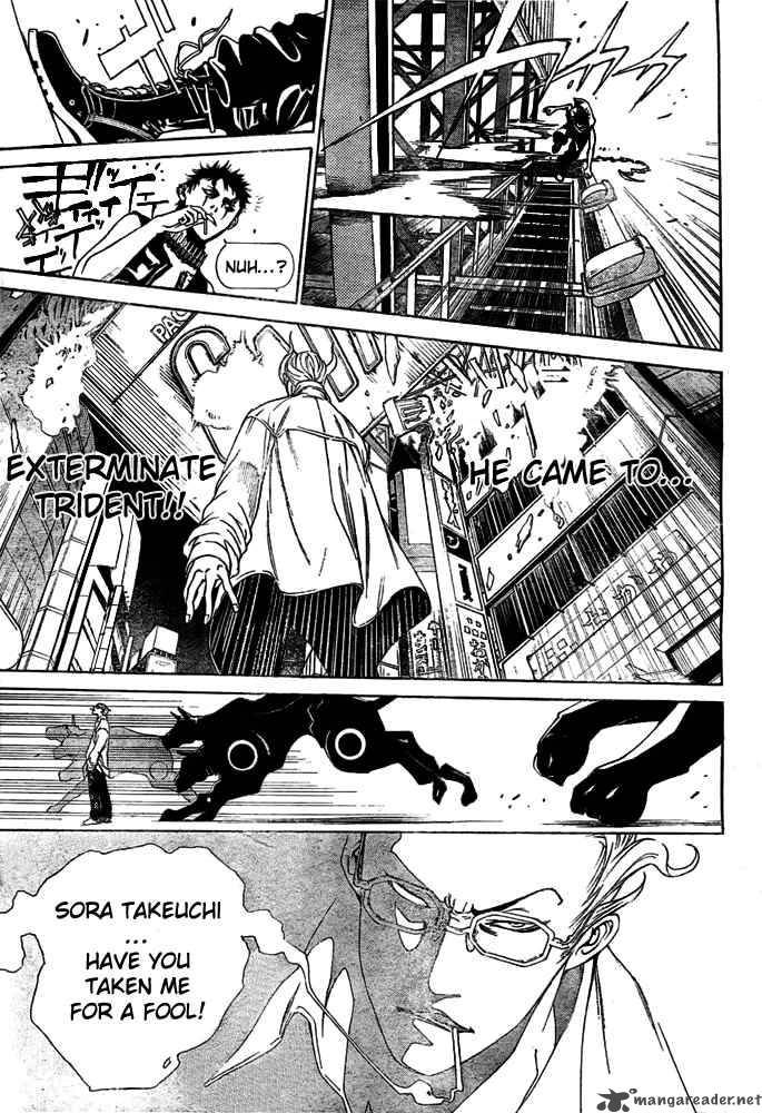 Air Gear 234 8