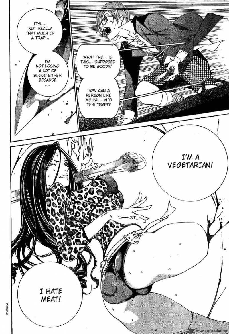 Air Gear 236 14