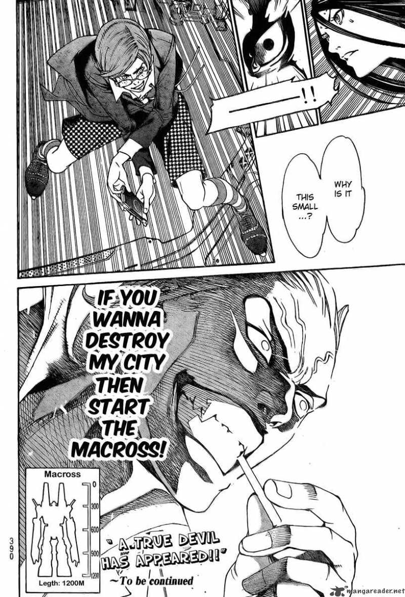 Air Gear 236 17