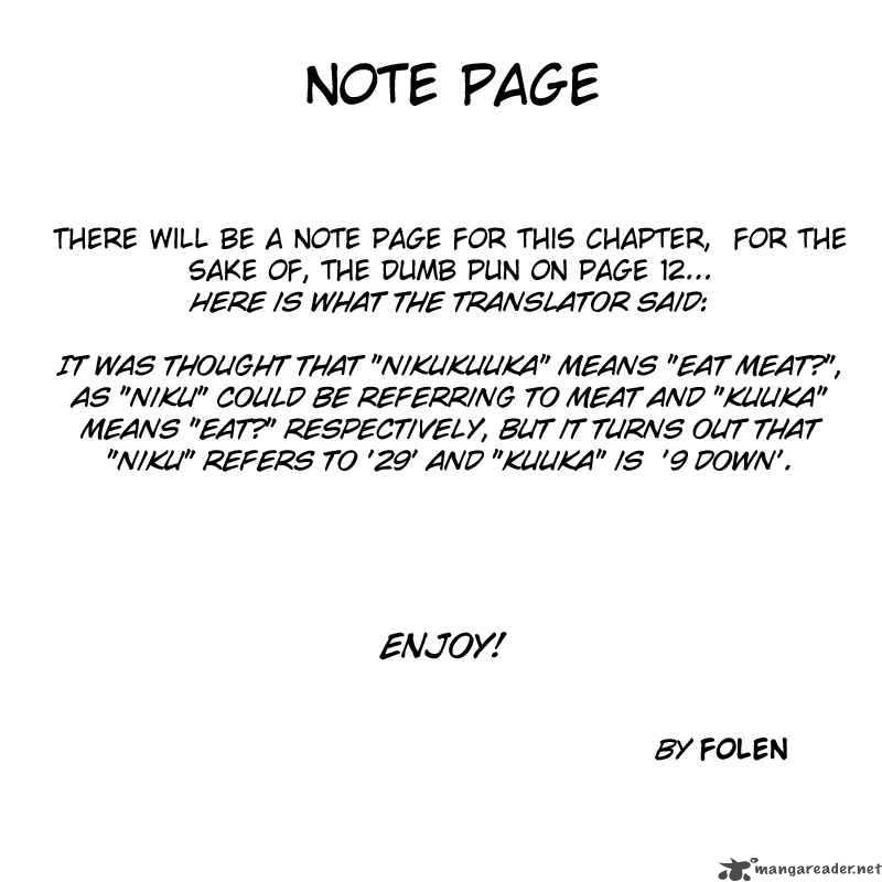 Air Gear 236 19