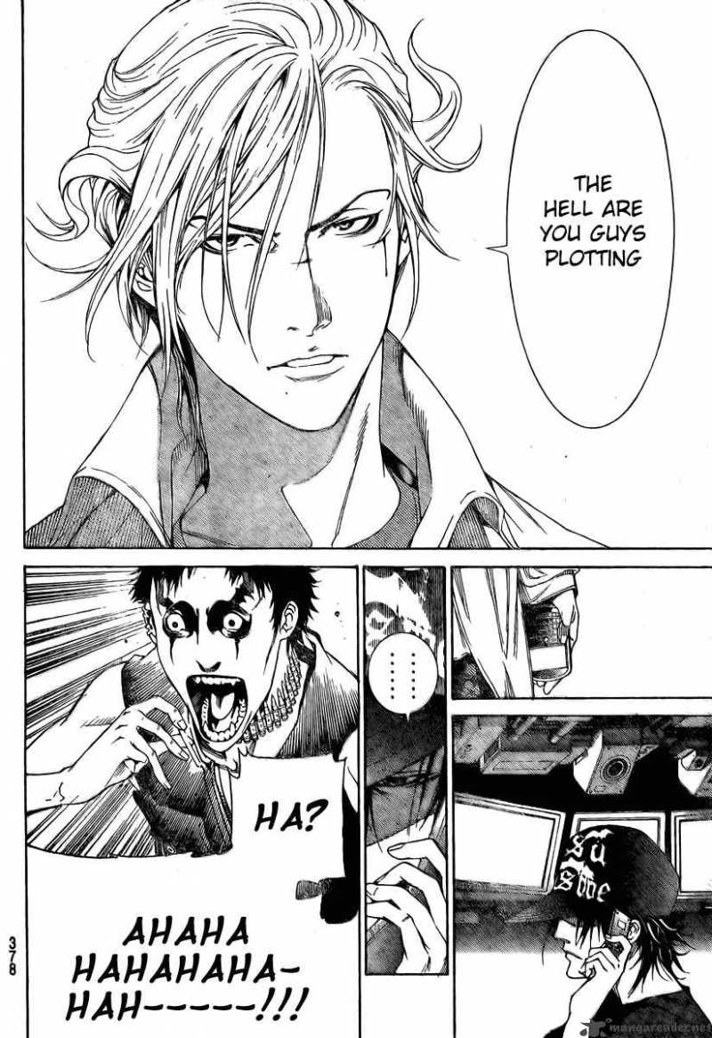Air Gear 236 6