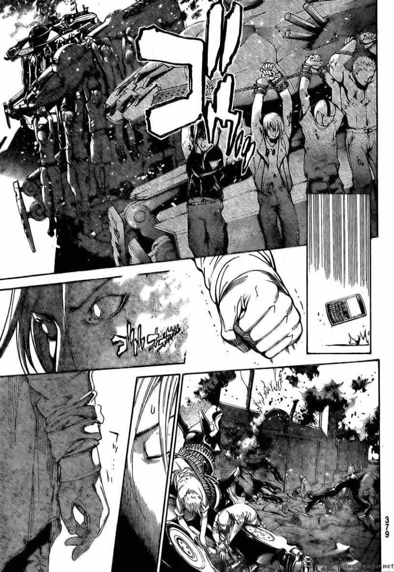 Air Gear 236 7