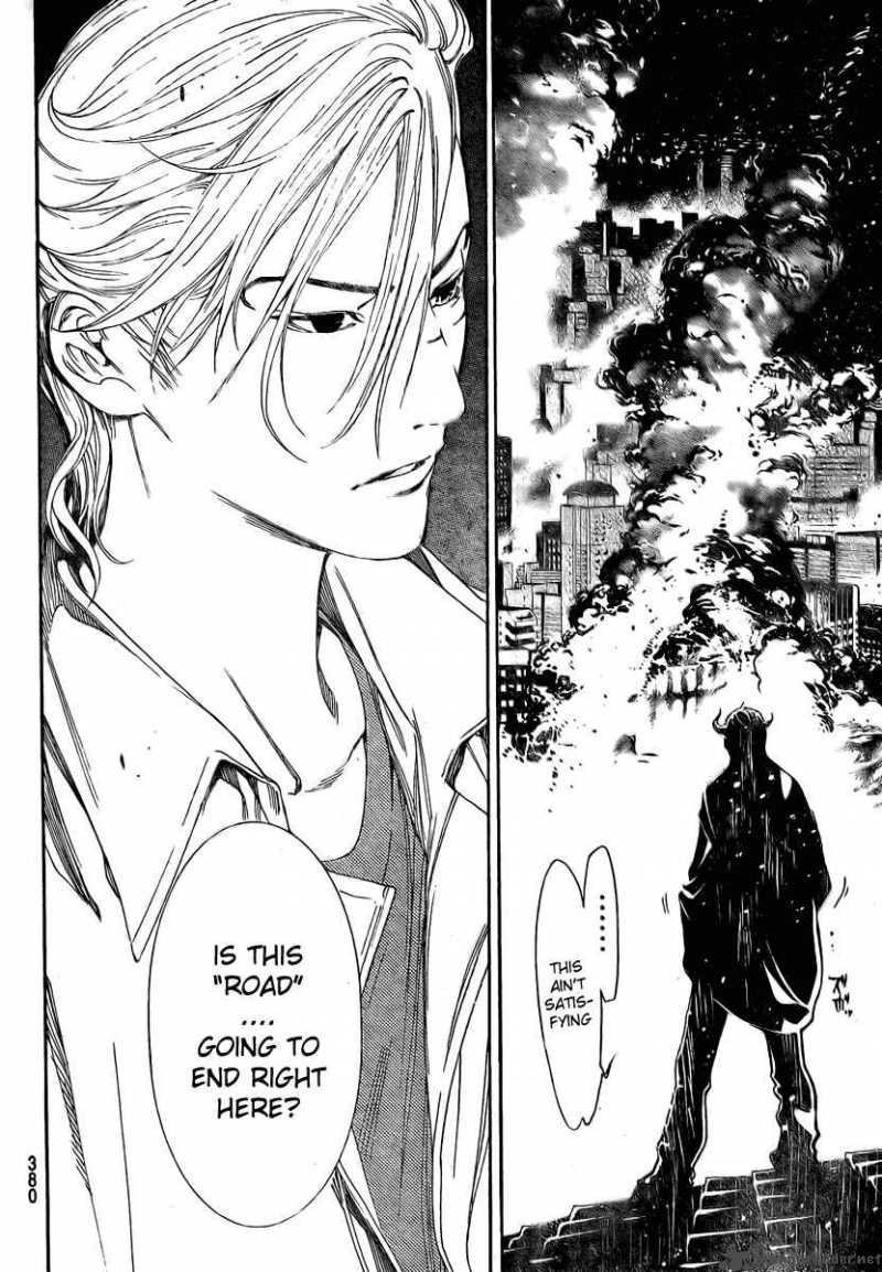Air Gear 236 8