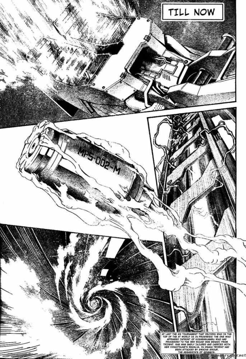 Air Gear 237 1