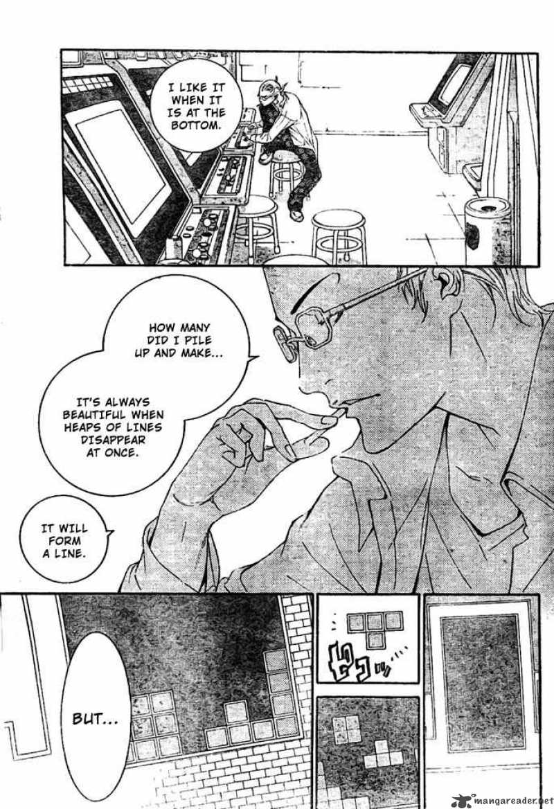 Air Gear 237 13