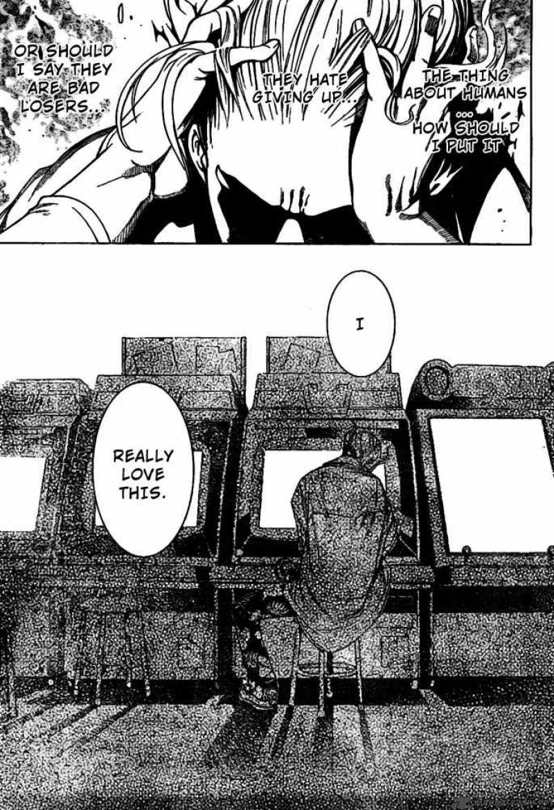 Air Gear 237 15