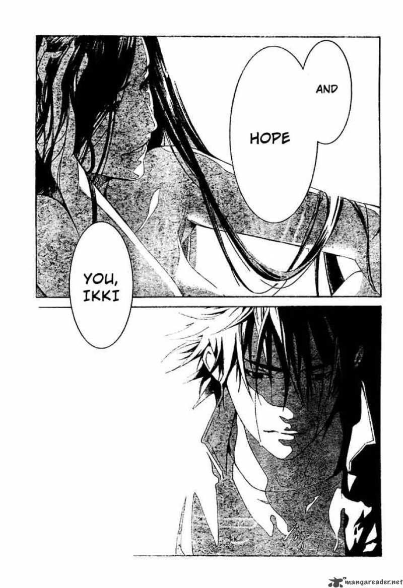 Air Gear 237 17