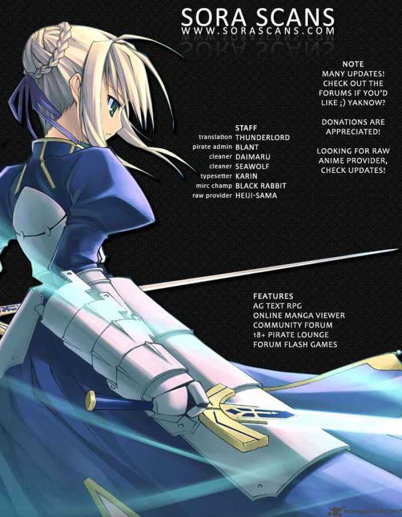 Air Gear 237 19
