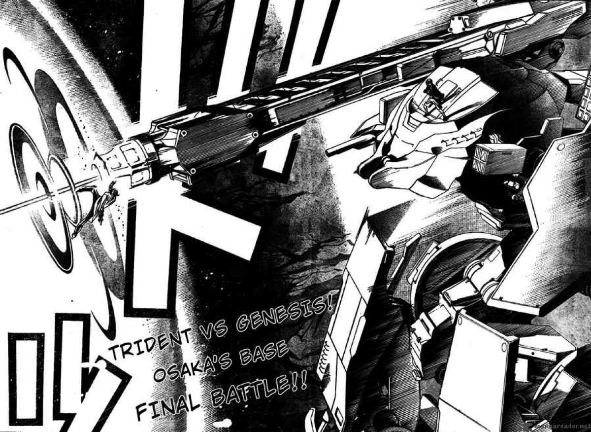 Air Gear 237 2