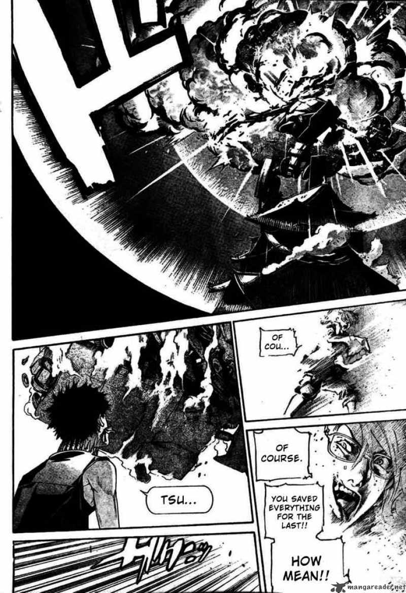 Air Gear 237 5
