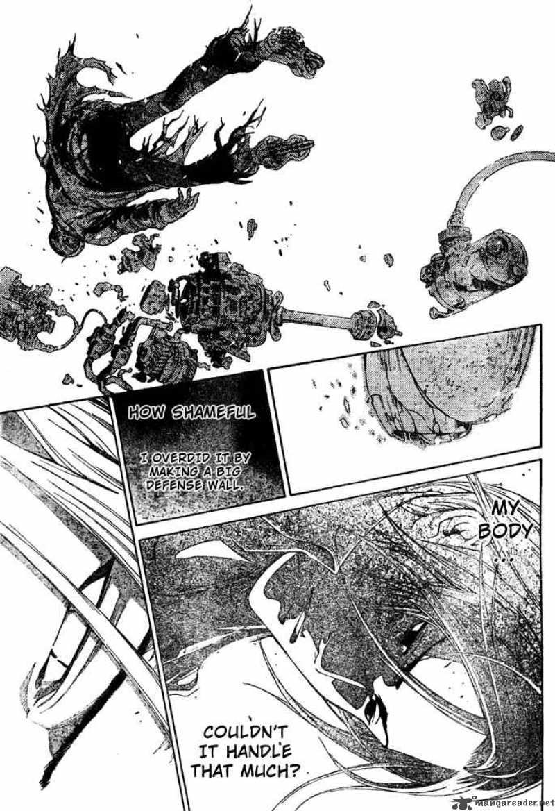 Air Gear 237 8