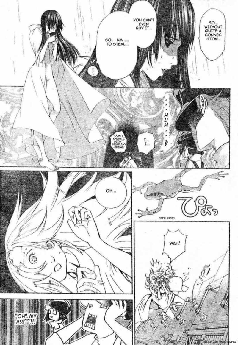 Air Gear 238 12