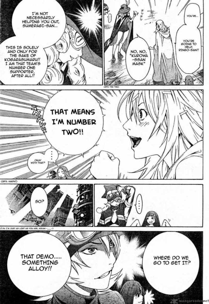 Air Gear 238 17