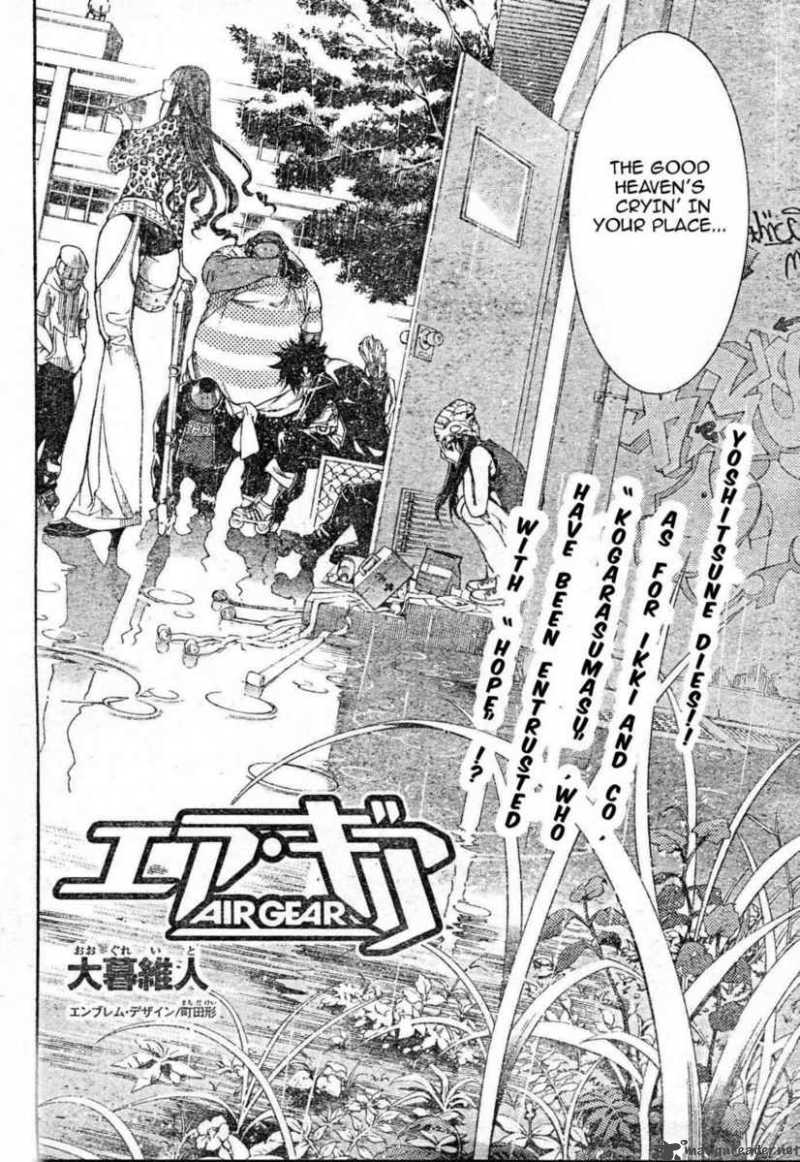 Air Gear 238 2