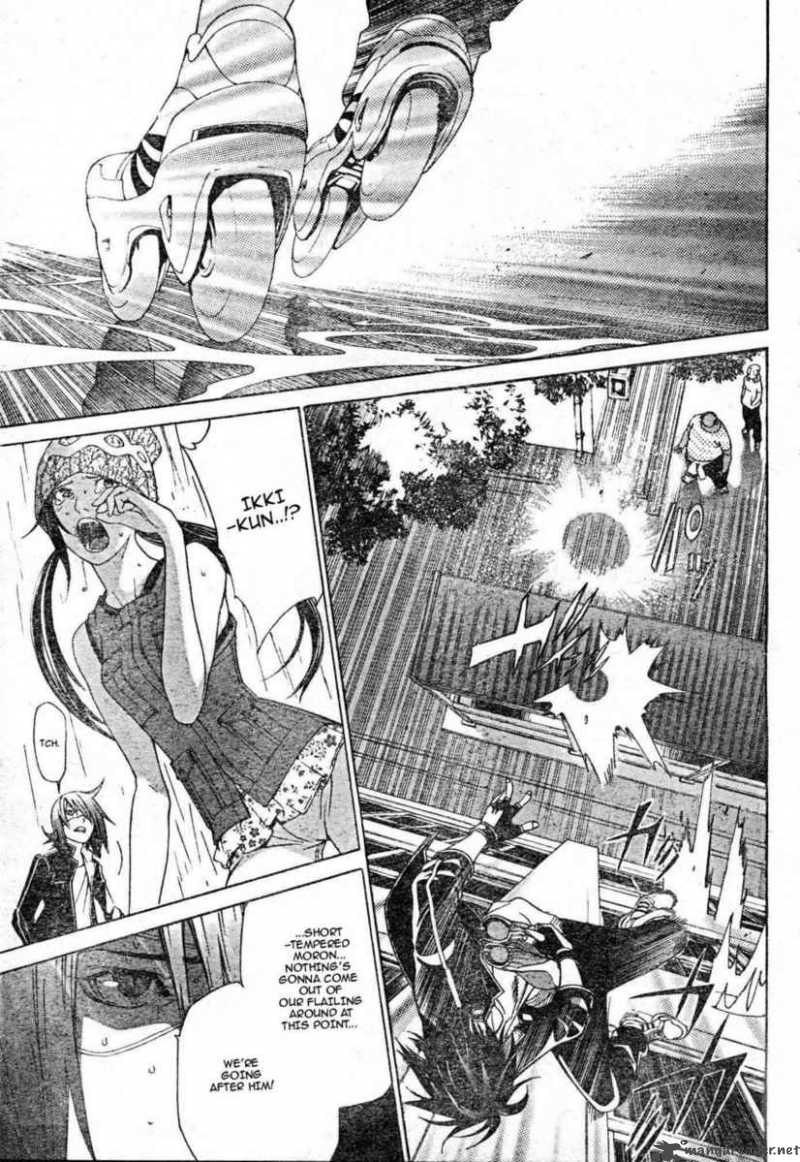 Air Gear 238 3