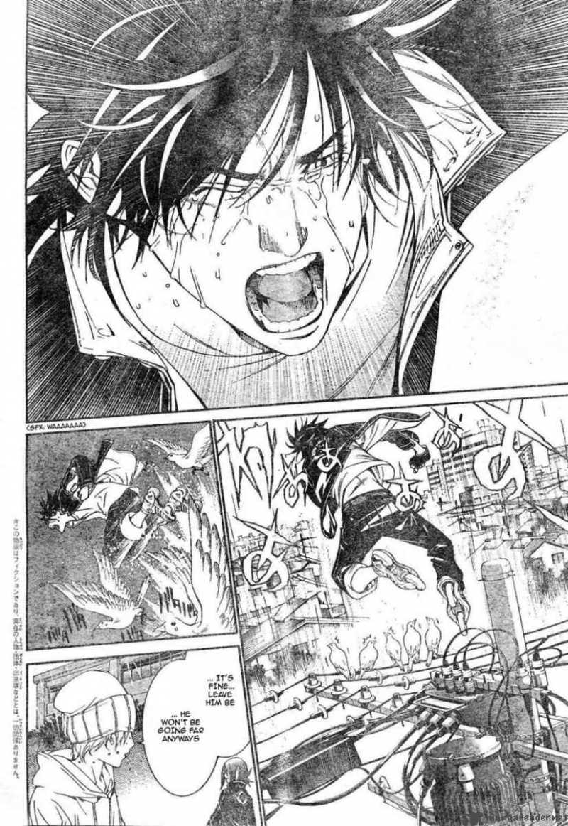 Air Gear 238 4