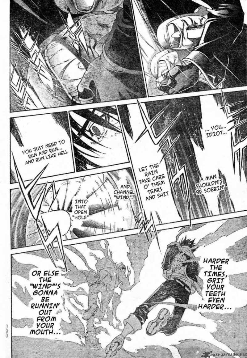 Air Gear 238 6