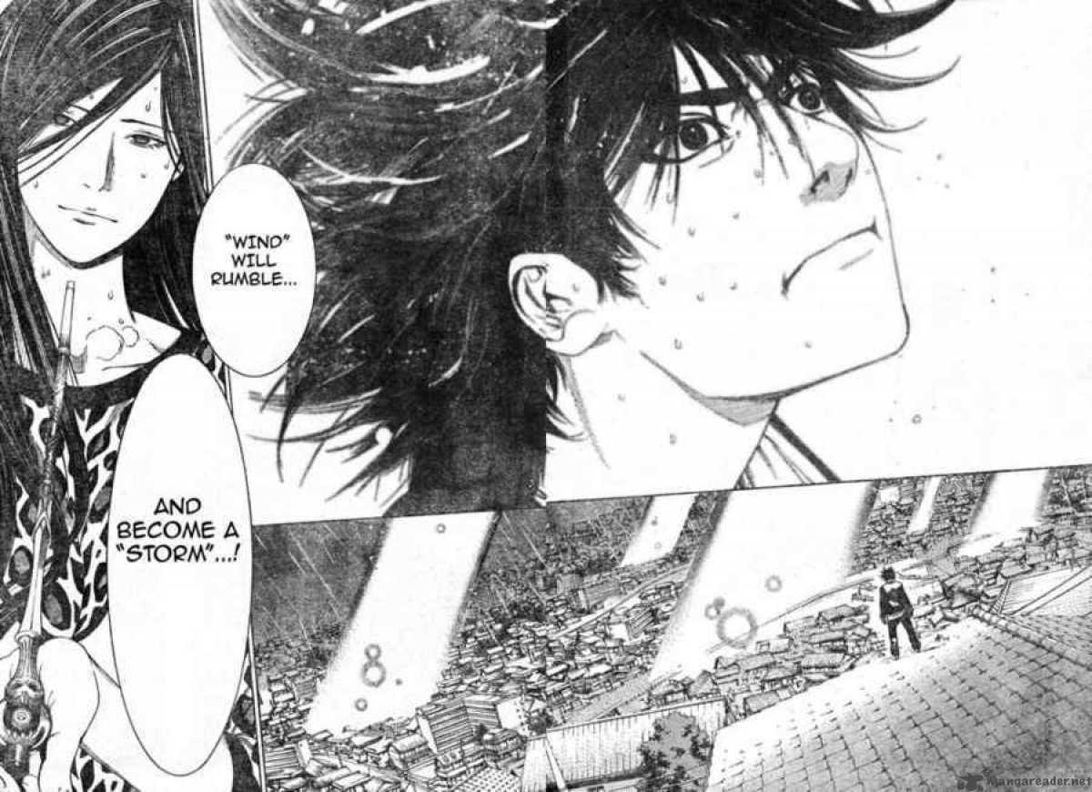 Air Gear 238 8