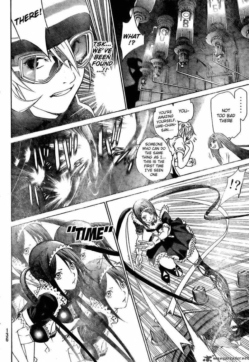 Air Gear 239 10