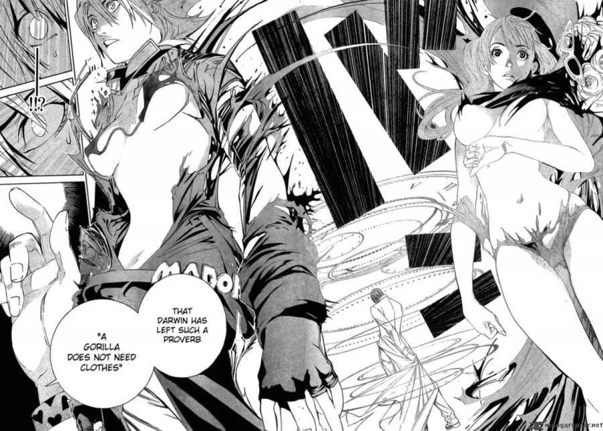 Air Gear 239 13