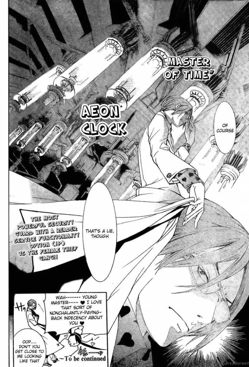 Air Gear 239 14