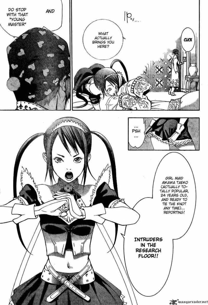 Air Gear 239 4