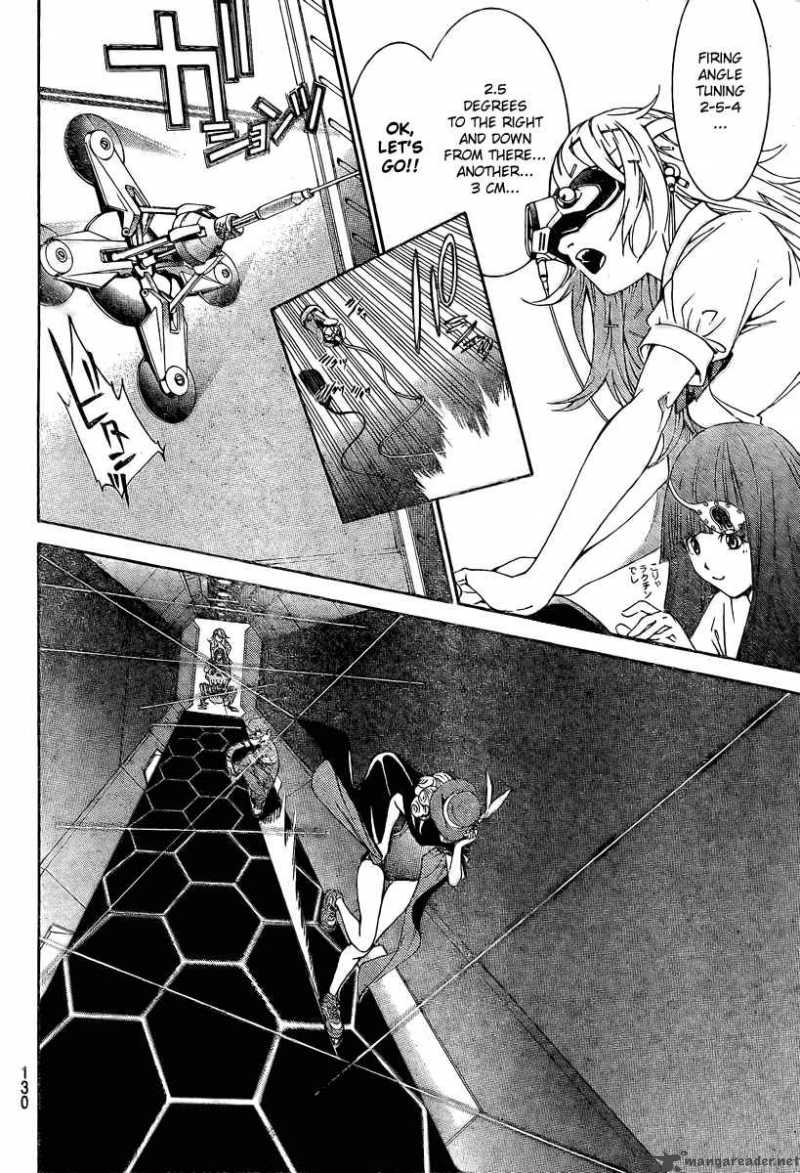 Air Gear 239 5