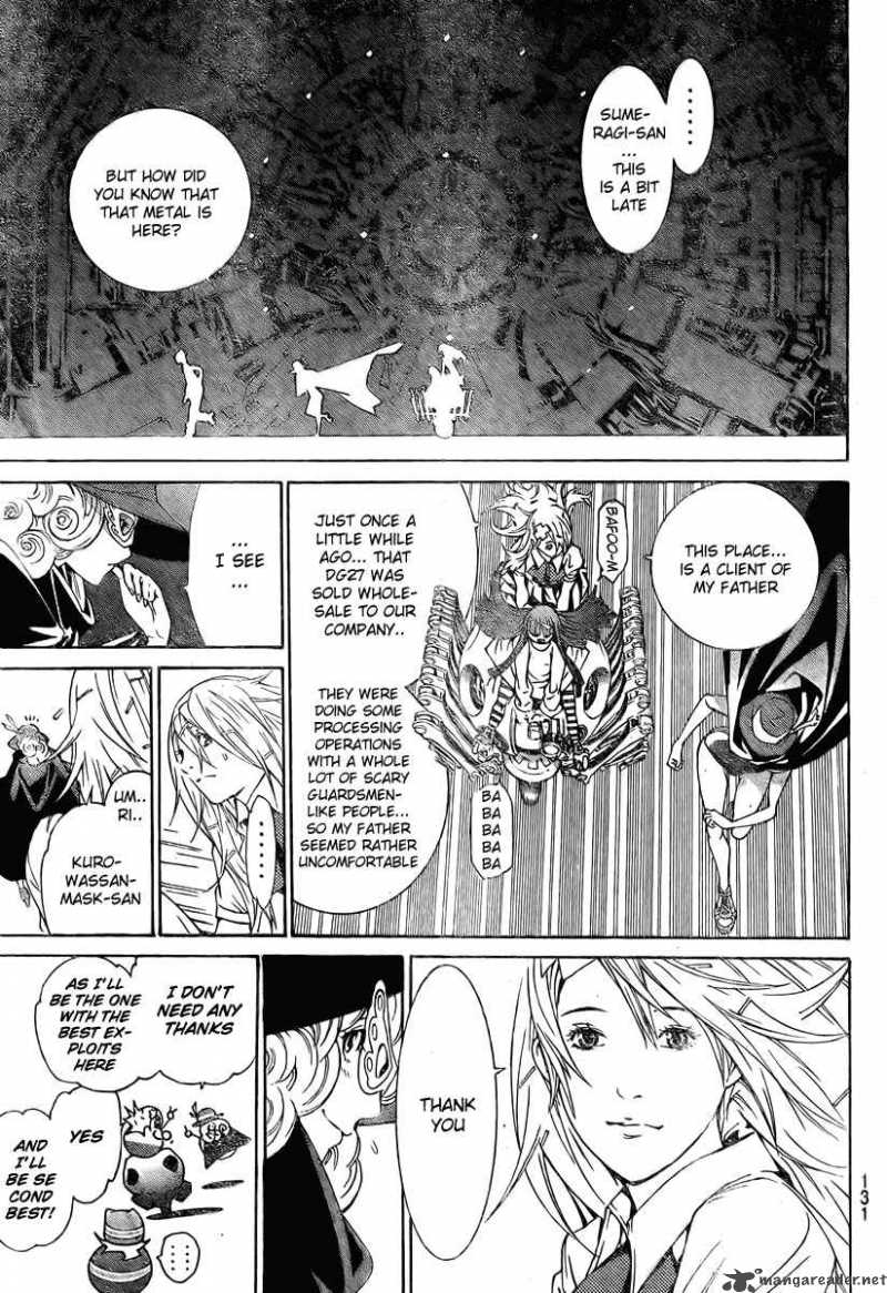 Air Gear 239 6
