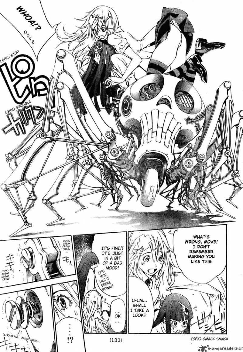 Air Gear 239 8