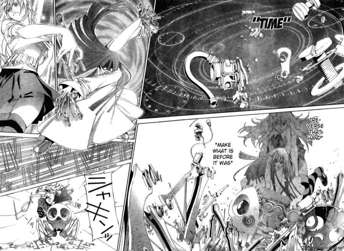 Air Gear 239 9