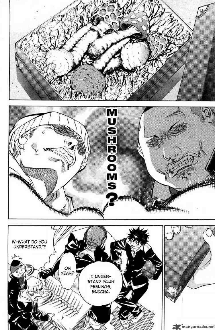 Air Gear 24 12