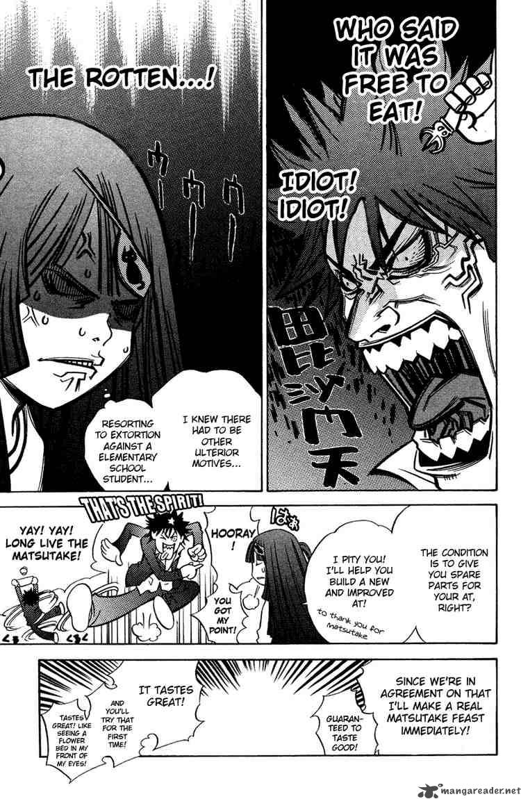 Air Gear 24 15