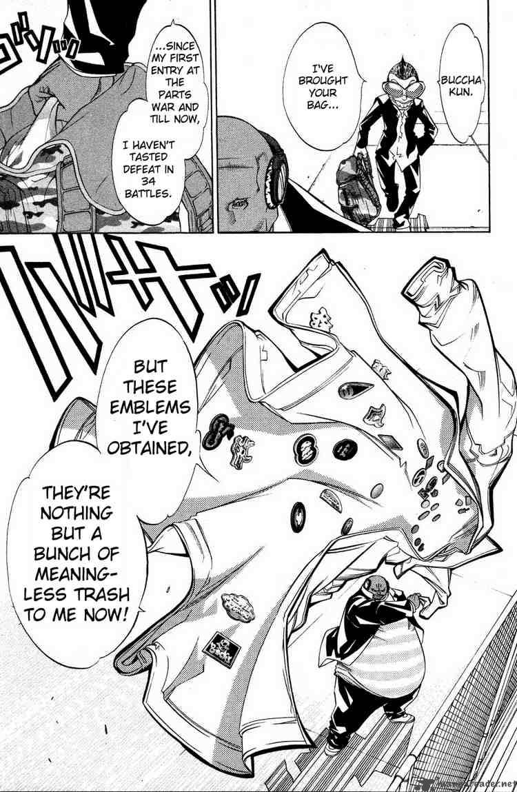Air Gear 24 17