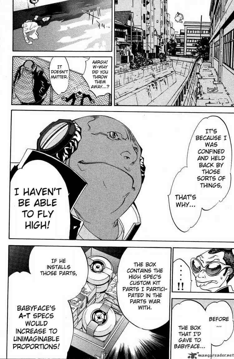 Air Gear 24 18
