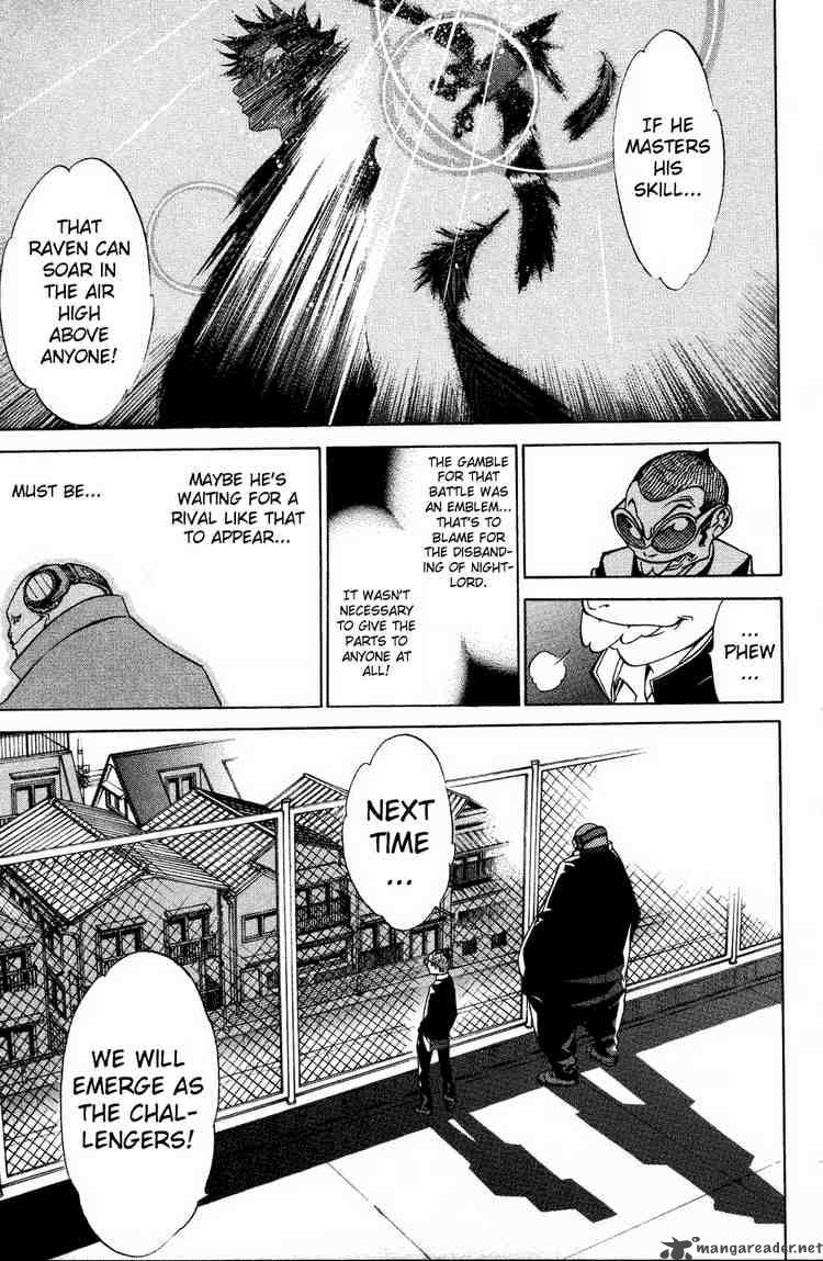 Air Gear 24 19