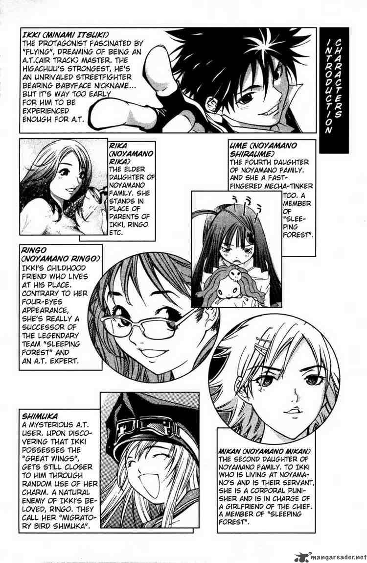 Air Gear 24 2