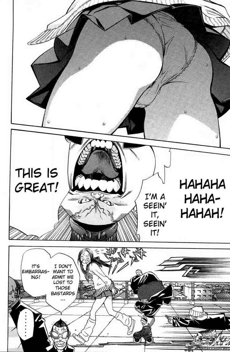 Air Gear 24 20