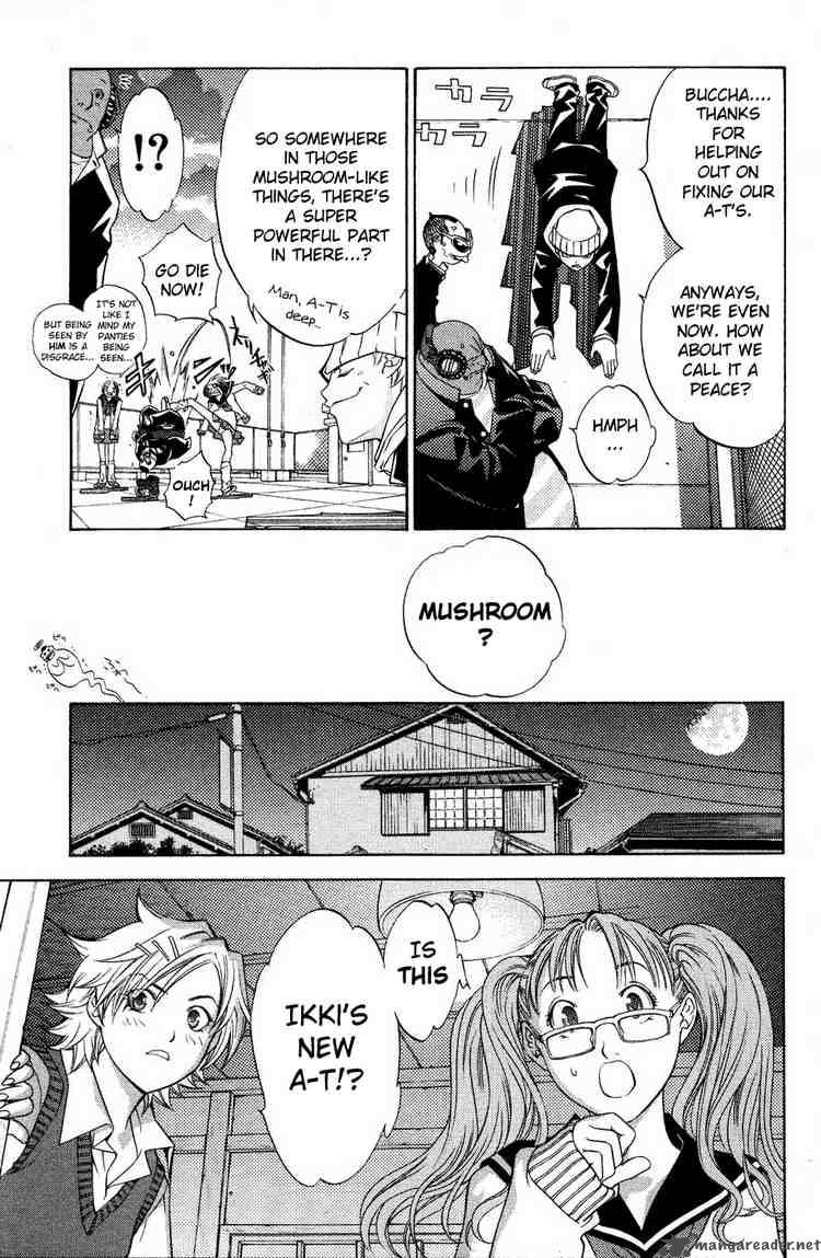Air Gear 24 21
