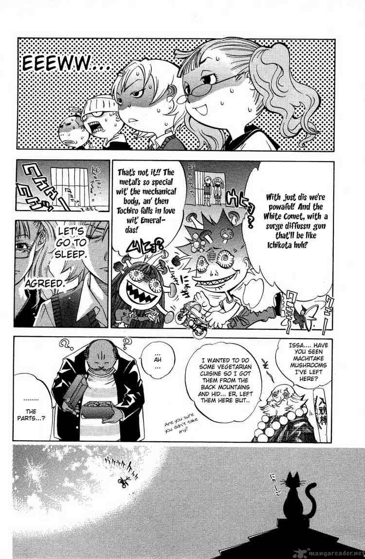 Air Gear 24 23