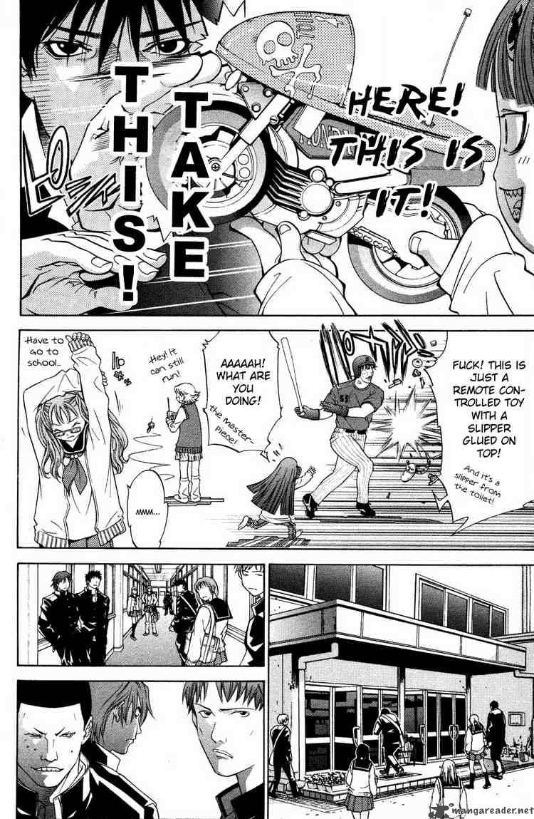 Air Gear 24 8