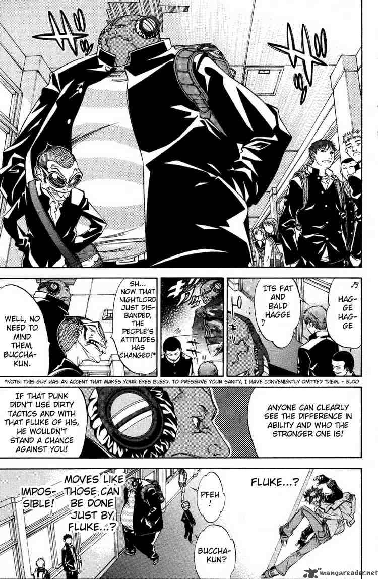 Air Gear 24 9