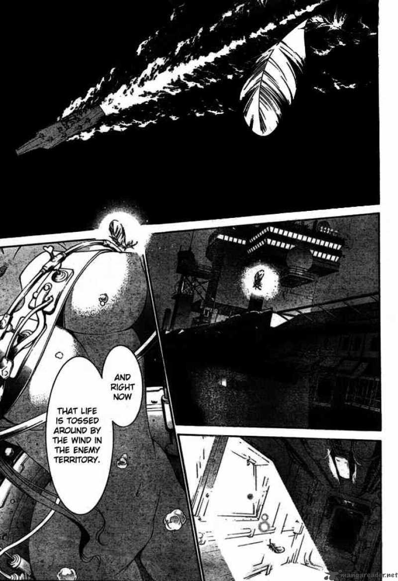 Air Gear 240 14