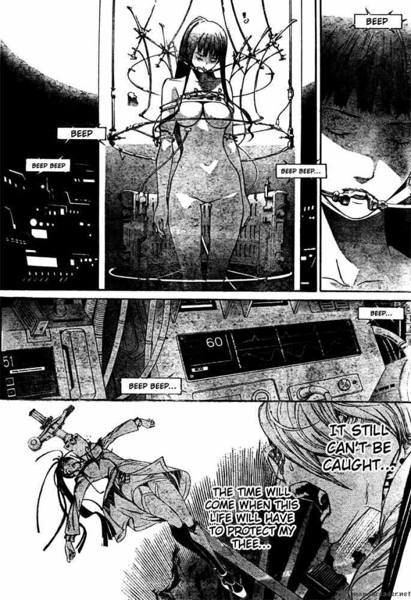 Air Gear 240 15